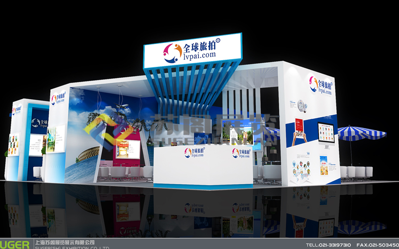 上海婚紗展—全球旅拍展臺設(shè)計搭建