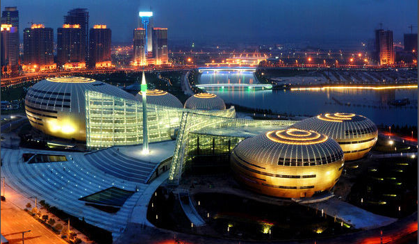 鄭州國際會展中心