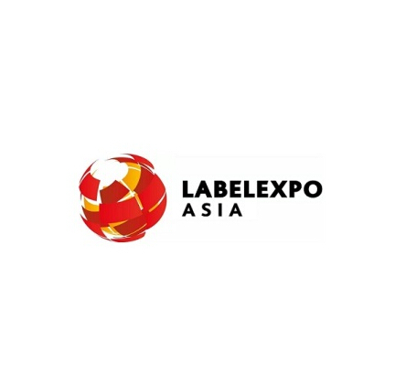 中國（上海）國際標(biāo)簽印刷展覽會(huì) LABELEXPO Asia