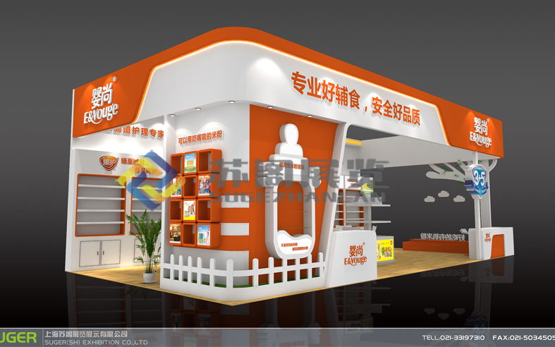 在40度的高溫下上海嬰童展正在搭建進行中