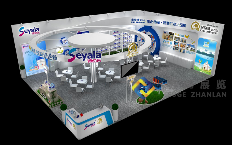 孕嬰童展—詩(shī)幼樂/金奇維展臺(tái)設(shè)計(jì)搭建