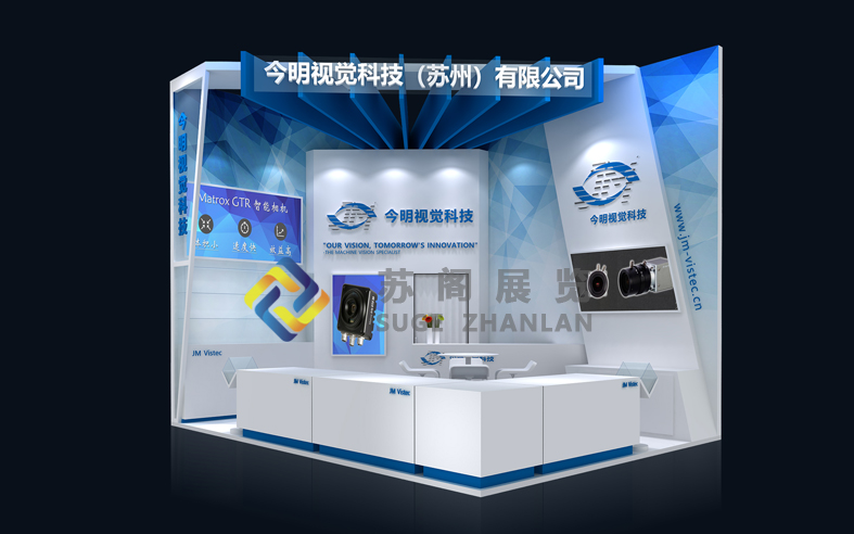 上海展臺搭建商是怎么設計出即便宜又有特色的展臺效果的呢?