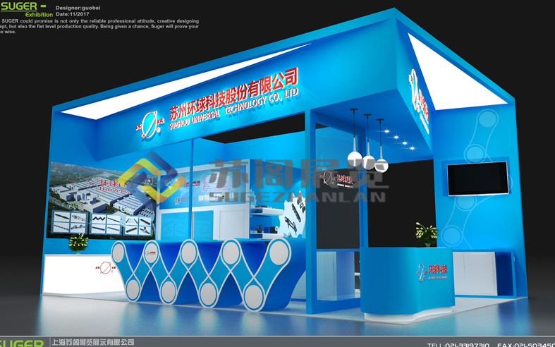 國外展會設計有何特色